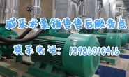 家用技术|吸顶灯如何安装和拆卸,吸顶灯安装费用一般是多少