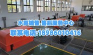 威乐水泵售后-如何维护水泵以延长使用寿命